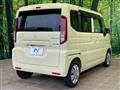 2023 Suzuki Spacia