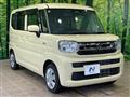 2023 Suzuki Spacia