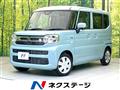 2025 Suzuki Spacia