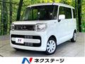2023 Mazda Flair Wagon