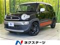 2018 Suzuki Suzuki Others
