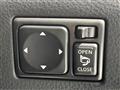 2006 Nissan Elgrand