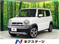 2017 Suzuki Hustler