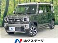 2020 Suzuki Hustler