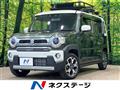 2023 Suzuki Hustler