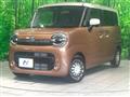 2024 Suzuki Suzuki Others