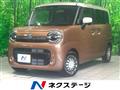 2024 Suzuki Suzuki Others