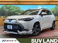 2023 Toyota CorollaCross