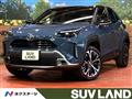 2025 Toyota Yaris Cross