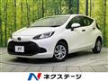 2021 Toyota AQUA