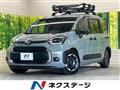 2023 Toyota Sienta