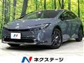 2024 Toyota Prius