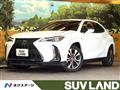 2023 Lexus Other