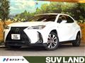 2023 Lexus Other
