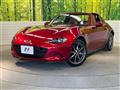 2022 Mazda Roadster