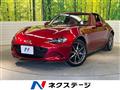 2022 Mazda Roadster