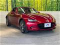 2022 Mazda Roadster