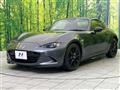 2023 Mazda Roadster
