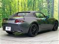 2023 Mazda Roadster