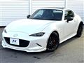 2024 Mazda Roadster