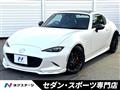 2024 Mazda Roadster