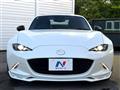 2024 Mazda Roadster