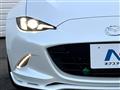 2024 Mazda Roadster