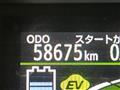 2012 Toyota AQUA