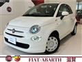 2017 Fiat 500