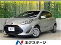 2019 Toyota AQUA