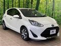 2020 Toyota AQUA