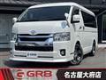 2021 Toyota Hiace Wagon