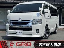 2021 Toyota Hiace Wagon