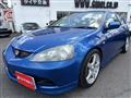 2005 Honda Integra