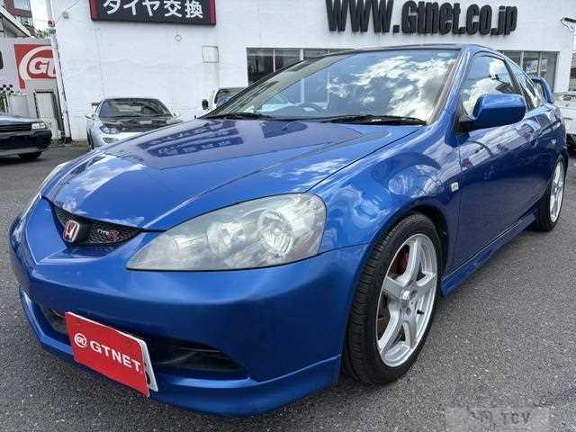 2005 Honda Integra