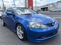 2005 Honda Integra