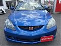 2005 Honda Integra