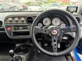 2005 Honda Integra