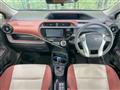 2017 Toyota AQUA