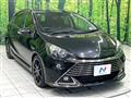 2017 Toyota AQUA