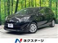 2017 Toyota AQUA
