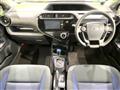2018 Toyota AQUA