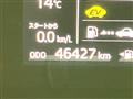 2019 Toyota AQUA