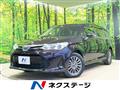 2018 Toyota Corolla Fielder