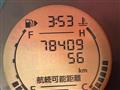 2008 Nissan X-Trail