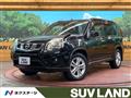2012 Nissan X-Trail