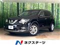 2017 Nissan X-Trail