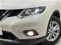 2016 Nissan X-Trail