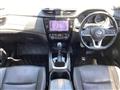 2020 Nissan X-Trail