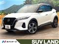 2020 Nissan KIX